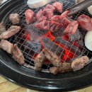 소가네 숯불갈비살 이미지