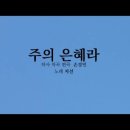 (주)광수미디어