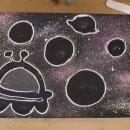 창의미술 이미지