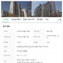 주식회사신성마을 이미지