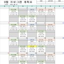 웰스테이 요양원 이미지