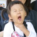 동의보감숯불갈비 이미지