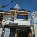부산여행 오면 찾는 해리단길맛집 부들파이터
