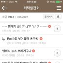 아카 이미지