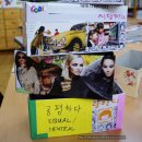 성동종합사회복지관 이미지