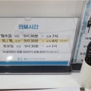 운동으로 지키는 관절 건강 이미지