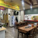 명성 사우나 | 조례동맛집 뼈찜 '소백감자탕'