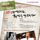 자재병원 이미지