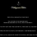 최현민스튜디오 이미지