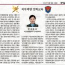 행정교 - 화성시 만세구 | 행정교