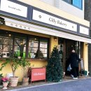 마켓무 철산점 | [광명철산 빵집] 내돈내산 광명 철산 인기빵집 오픈런 후기 ‘길리베이커리’