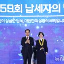 세무법인다솔위드 이미지