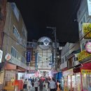 브라운도트 울산 삼산점 | 브라운도트 울산삼산점