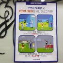 운정에이스스크린 이미지