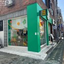 내돈내산 온누리상품권 망원동맛집 싱싱샐러드 오리훈제샐러드 포장후기