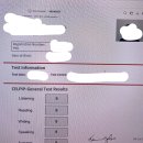 CLB9점 초단기(2주)로 받았습니다 ㅠㅠㅠ - EST ACADEMAY 후기 이미지