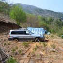 양지-3350 이미지