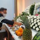 창녕서울병원 전문장례식장 이미지