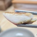 고모네생선구이