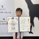 세종 고운 태권도 이미지