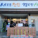 삼성태권도 이미지