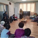 오수 경로당 이미지