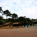 대가야박물관 이미지