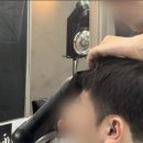 치웨크맨즈헤어 이미지