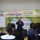 우보시장 이미지