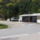 밤머리재약수터 이미지