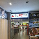 욜로PC방 의정부민락점 | 의정부 민락2지구 욜로PC방 방문 및 후기