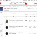 메이씨엘 이미지