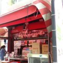 오빠네 옛날 떡볶이(직영점)