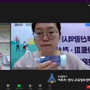 한림가락유치원 이미지