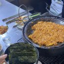 화로부산양곱창 이미지