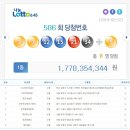 586 이미지