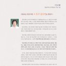 법인울림