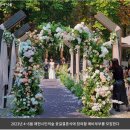 꿈꾸는공원 이미지