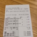 요거프레소김포라베니체점