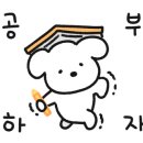 대학동-7 이미지