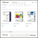 한성영농 이미지