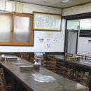 명성갈비 - 임실군 오수4길 19 | 명성갈비