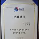 반포온가족의원 이미지