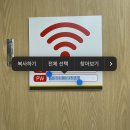 153구포국수노량진역점