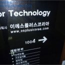 가산동 2014 이미지