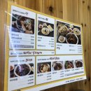 동해세수대야동태탕 상봉점 이미지