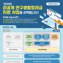 (주)베스트메디칼 이미지