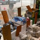 와싸다장터 이미지