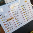 강남타이야키코히 - 강남구 남부순환로 2942 | 강남타이야키코히