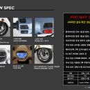 병아리모터스 - 화성시 병점로 37-6 | 병아리모터스